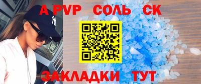 дистиллят марихуана Лесосибирск