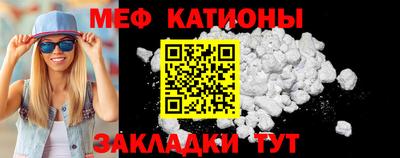 бошки Ливны
