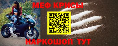 COCAINE Ликино-Дулёво