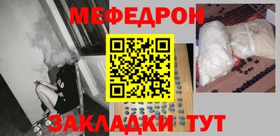 дистиллят марихуана Лесосибирск