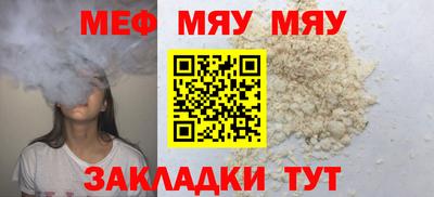 дистиллят марихуана Лесосибирск