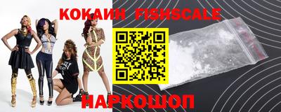 дистиллят марихуана Лесосибирск