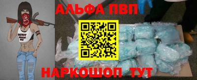 дистиллят марихуана Лесосибирск