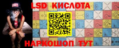 дистиллят марихуана Лесосибирск