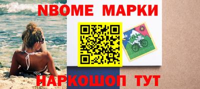 дистиллят марихуана Лесосибирск