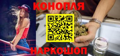 бошки Ливны