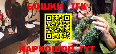 дистиллят марихуана Лесосибирск