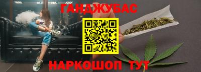 дистиллят марихуана Лесосибирск
