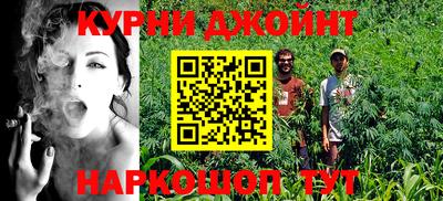 COCAINE Ликино-Дулёво