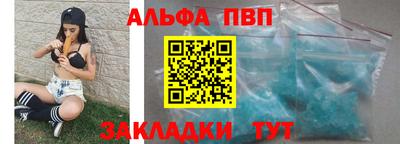 MESCALINE Малгобек
