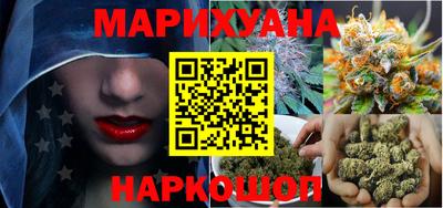 COCAINE Ликино-Дулёво