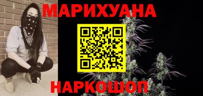 COCAINE Ликино-Дулёво