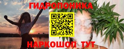 COCAINE Ликино-Дулёво