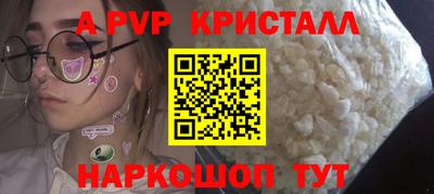 MESCALINE Малгобек