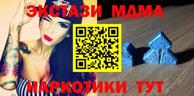 дистиллят марихуана Лесосибирск