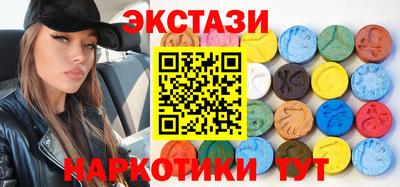 бошки Ливны