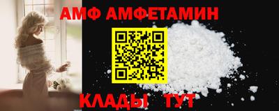 дистиллят марихуана Лесосибирск