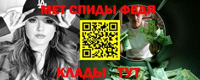 гашик Мариинск
