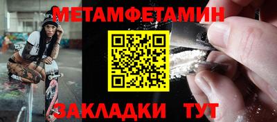 COCAINE Ликино-Дулёво