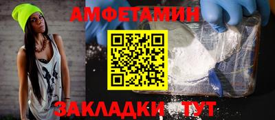 дистиллят марихуана Лесосибирск