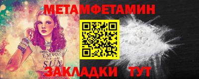 COCAINE Ликино-Дулёво