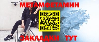дистиллят марихуана Лесосибирск