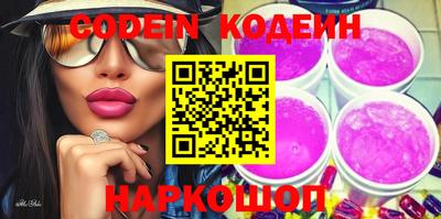 кристаллы Малоярославец