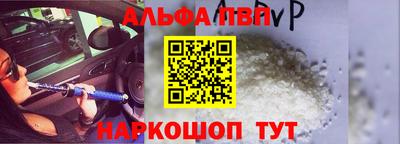 бошки Ливны