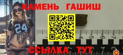COCAINE Ликино-Дулёво