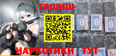 бошки Ливны