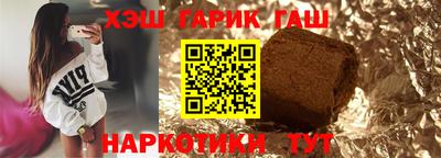 кристаллы Малоярославец