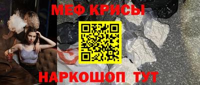 бошки Ливны
