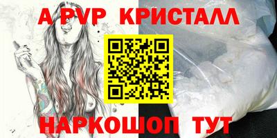 дистиллят марихуана Лесосибирск