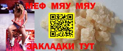 бошки Ливны