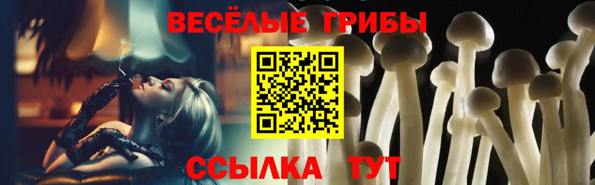 ГЕРОИН Грязи